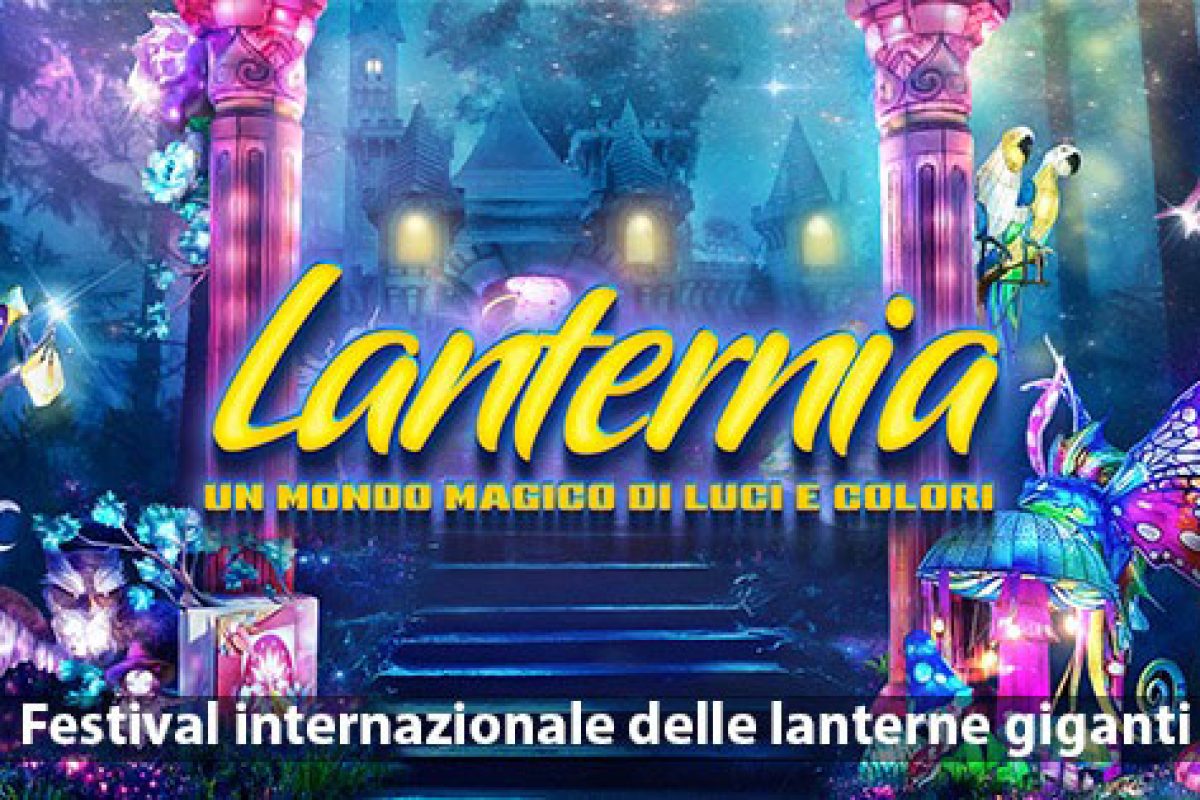 Lanternia