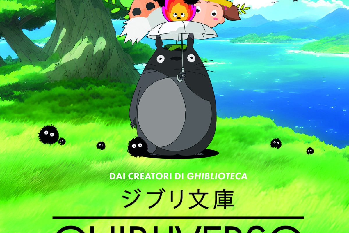 ghibliverso_cover